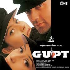 Image result for filM(Gupt: The Hidden Truth)(1997)