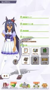 ルノ ヘンリー塚本 おばさん 流出 マッサージ 友達のお母さん 本物レイプ ライブチャット 美少女 マジックミラー エロアニメ ギャル 痴漢 調教 アナル 六十路. ã‚¦ãƒžå¨˜ã®ã‚¬ãƒãƒ£ã§æœ€æ–°ãƒªãƒ¼ã‚¯æƒ…å ±ã®ã¾ã¨ã‚ ä»Šå¾Œè¿½åŠ ã®ã‚­ãƒ£ãƒ©ã¯èª°