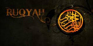 Is an arabic word that translates to permissible in english. Q Id0049 Strange Arab Custom Burning Rocks To Remove Jinns Is This Allowed Seekerspath