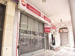 With digital banking you're in touch with your money anywhere, any time; Saraswat Cosmos To Seek Rbi Approval For Universal Banking Licences Business Standard News