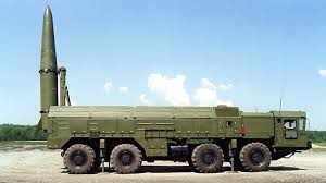 Image result for anti-ballistic missile