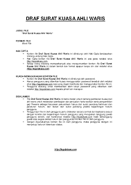 Pdf Draf Surat Kuasa Ahli Waris Judul File Draf Surat Kuasa Ahli Waris Format File Word File Nihad N Academia Edu