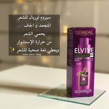 Pin By Moonyreemy On Skin Hair Care Hair Colour Design Hair Essentials Beauty Skin Care Routine