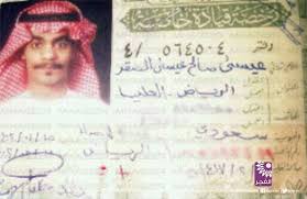 انتشرت الكثير من الإشاعات حول أسعار تذاكر جلسات اويسس الرياض بالأخص حفلة رابح صقر التي أثارت جدلاً واسعاً في الأونة الاخيرة، وقد قامت شركة روتانا القائمة بالحفل بتوضيح حول الجدل السائد. Ø§Ù„ÙƒØ´Ù Ø¹Ù† Ø§Ø³Ù… Ø§Ù„ÙÙ†Ø§Ù† Ø±Ø§Ø¨Ø­ ØµÙ‚Ø± Ø§Ù„Ø­Ù‚ÙŠÙ‚ÙŠ Ø¨Ø¹Ø¯ ØªØ³Ø±ÙŠØ¨ Ø±Ø®ØµØ© Ù‚ÙŠØ§Ø¯ØªÙ‡ ØªÙ„ÙØ²ÙŠÙˆÙ† Ø§Ù„ÙØ¬Ø±
