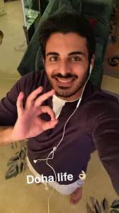 Sheikh hamad has three wives and a total of 24 children. Sheikh Khalifa Bin Hamad Al Thani Facebook