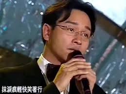 Bill & Brod 《 Madu dan Racun 》 Indonesia1985 🎶 🎧