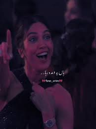 Yeh Wada Raha Song The Royals