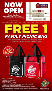 Visit this page for more info. Texas Chicken Aeon Mall Station 18 Ipoh Envictus