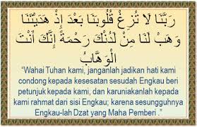 Percayalah bahwa perjuangan belajar kamu pasti membuahkan hasil yang maksimal dan dapat. Doa Agar Diberi Kemudahan Saat Ujian