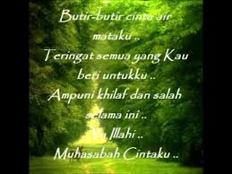 Ada 20 gudang lagu istikharah cinta terbaru, klik salah satu untuk download lagu mudah dan cepat. Sigma Istikharah Cinta Agaclip Make Your Video Clips