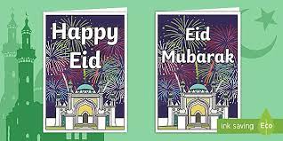 8 easy eid card making ideas | how to make beautiful eid cards at home | diy eid greetings cardssubscribe to my channel to get more videos. How To Make Eid Mubarak Cards Free Download