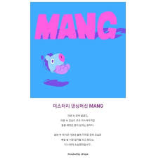 Contact bts army on messenger. Ù…Ù„ØµÙ‚Ø§Øª Ø´Ø®ØµÙŠØ§Øª ÙƒÙŠÙˆØª Ø¬Ø¯Ø§