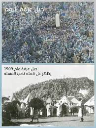 We did not find results for: Ø¹ÙŠÙ† Ø§Ù„Ø±ÙˆØ­ Ø®ÙˆØ§Ø·Ø± Ù…Ù† Ø§Ù„ÙƒÙˆÙ† Ø§Ù„Ù…Ø¬Ø§ÙˆØ± Ø§Ù„Ø®Ø§Ø·Ø±Ø© 100 Facebook