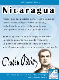 A Poem About Nicaragua By Ruben Dario Words Poems Poetry