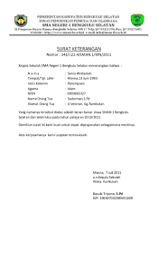 Pemerintah kabupaten banjarnegara sekolah menengah pertama surat keterangan ini dibuat dan diberikan sebagai pengganti ijazah asli yang masih dalam proses penyelesaian. Surat Keterangan