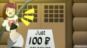 Reviving Fossil Pokemon goes wrongright! (dodudoru) : rHentaiBeast