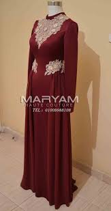 فساتين خطوبة بسيطة للمحجبات Fashion