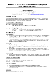 Instead of professional skills, you can talk about any soft skills that will support them in the workplace. Cv For Part Time Job Student Rengu