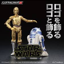 剣神 dqs シアトリズムdq dqウォーズ あるくんです あるくんです2. ã‚¢ã‚¯ãƒªãƒ«ãƒ­ã‚´ãƒ‡ã‚£ã‚¹ãƒ—ãƒ¬ã‚¤ex Star Wars ã‚¹ã‚¿ãƒ¼ ã‚¦ã‚©ãƒ¼ã‚º Yellow Star Wars ã‚¹ã‚¿ãƒ¼ ã‚¦ã‚©ãƒ¼ã‚º è¶£å'³ ã‚³ãƒ¬ã‚¯ã‚·ãƒ§ãƒ³ ãƒãƒ³ãƒ€ã‚¤ãƒŠãƒ ã‚³ã‚°ãƒ«ãƒ¼ãƒ—å…¬å¼é€šè²©ã‚µã‚¤ãƒˆ