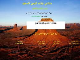 شرح مفصل لطريقة استخراج الذهب من اﻻكترونيات