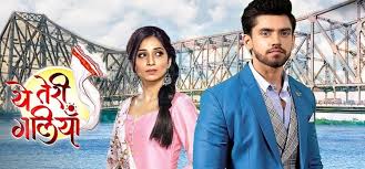 любимый зять индийский сериал на русском языке все серии подряд Tvoi Ulochki Serial 2018 Vse Serii Smotret Onlajn