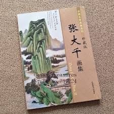 Tokoh seni lukis aliran realisme. Cina Lukisan Buku Lukisan Realistik Tradisional Cina Landscape Dan Tokoh Kuno 128 Halaman Landscape Chinese Landscape Paintinglandscape Book Aliexpress