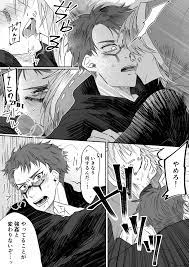 ボード 第五人格 のピン