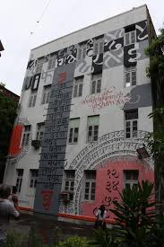 Anjuman-i-Islam School in Bombay ...