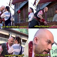 Final Destination အသစ်ကဘယ်နေ့လောက် channel myanmar မှာ ရမှာလဲဗျ?