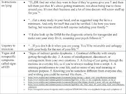 Learn about breast cancer symptoms and signs and what to do if you're worried about a change in your breasts. Tumblr Like Quotes Example Quotes Of Online Advice From Reddit And Tumblr Dogtrainingobedienceschool Com