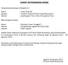 Dalam hal melamar pekerjaan untuk sebuah jabatan, di beberapa instansi maupun perusahaan mengharuskan pelamar untuk melengkapi berkas dengan menyertakan surat pernyataan kerja. Contoh Surat Keterangan Kerja Karyawan Perusahaan Swasta Untuk Persyaratan Pengajuan