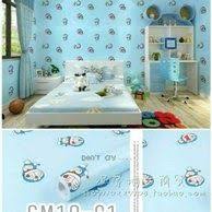  Wallpaper Dinding Motif Doraemon Holiday Wallpaper Dinding Stiker Doraemon Kotak 3d 45 Cm X 10 Wall Wallpaper Living Room Wall Wallpaper Anime Wallpaper Phone