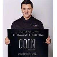 Самопожертва, маліновський і відмова від конспектів шеви Nikolaj Tishenko Nntyshchenko Profil Pinterest