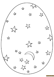 Scroll through the pages of the coloring pages until you see a mandala that you'd like to color. Stars And Moon Easter Eggs Coloring Pages Arts Culture Coloring Pages Coloring Pages For Kids And Adults