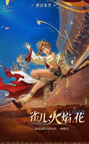 Image result for Spathodea