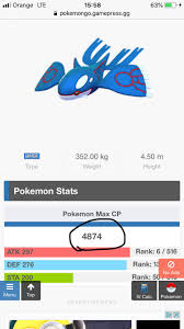 Kyogre comes to pokemon go raid battles on tuesday, january 19 at 10 am local time until tuesday, january 26 at 10 am local time. Kyogre Max Cp Pokemon Go Wiki Gamepress