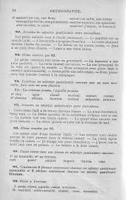 Lettres connues et inconnues entrez les lettres connues dans l'ordre et remplacez les lettres inconnues par un espace, un point, une virgule. Bled Cours D Orthographe Ce Cm1 1956 Cm1 Orthographe Adjectif Qualificatif