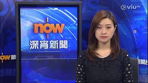 Offer available to new now members and active now sports members in the last 30 days of their current offer. æ¢å‡±å¯§é›¢å·¢ä¸¦éžæœ«æ—¥å…¶å¯¦nowéƒ½æœ‰é«˜è³ªæ–°èžå°èŠ± é¦™æ¸¯01 å³æ™‚å¨›æ¨‚