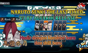 Maybe you would like to learn more about one of these? Naruto Last Fixed Unprotect Pin By Surya Gaming 123 On Kasfi Naruto Naruto Games Naruto Ultimate Naruto