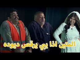 عبدالعزيز النصار طرد البلام بعد ما فصل عليهم Youtube