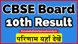 Cbse board 12th result 2021 roll no. Cbse 10th Board Result 2021 Cbseresults Nic In Cbse Class 10 Results Marksheet 2021