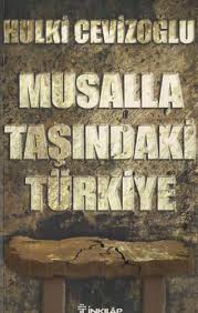 Hulki cevizoğlu kitapları en uygun fiyatlarla, hızlı kargo, kapıda ödeme seçeneği ve avantajlı fiyatlarla hemen satın almak için tıklayın! Hulki Cevizoglu Yazarin Kitaplari