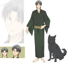 Shigure Sohma Fruits Basket Anime Fruit Basket Anime Anime Despite the lecherous way he acts, he can actually be kind and sometimes selfless. shigure sohma fruits basket anime