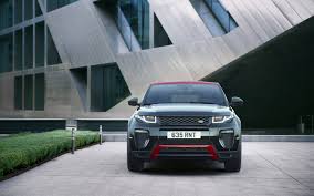 2016 Range Rover Evoque Ember Special Edition 2 Wallpaper Hd Car Wallpapers Id 6412