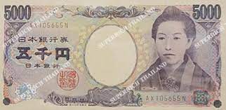 So, you've converted 1 myr to 26.535000 jpy. Superrich Thailand Jpy Japanese Yencurrency Super Rich Thailand