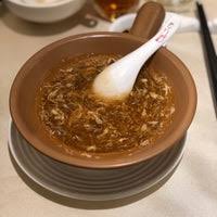 Bài hát hao xiang hao xiang. Hao Xiang Chi Seafood å¥½æƒ³åƒ Chinese Restaurant