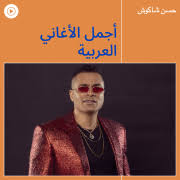 يحاسبها فيستعجب من كل هذا. 8t2v2lylhozvam