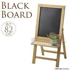 楽天市場 木製黒板 マグネット対応 ブラックボード アンティーク メニュースタンド 案内 立て 看板 磁石 使える カフェ ボード ウェルカム ガーデニング ガーデン用品屋さん 収納 アイデア 立て看板 メニュースタンド