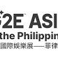 G2E Asia @ the Philippines event image