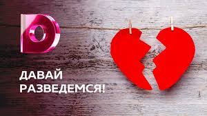 я худею смотреть онлайн фильм бесплатно в хорошем качестве Sovet Dnya Tablica Kalorijnosti Produktov V 2020 G Fitnes Dlya Beremennyh Dieta Poleznaya Dieta